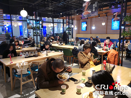 【CRI專稿 列表】重慶正東擔擔面：從市井小攤到走向重慶特色餐飲品牌