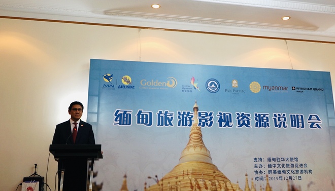 图片默认标题_fororder_微信图片_20191227184731