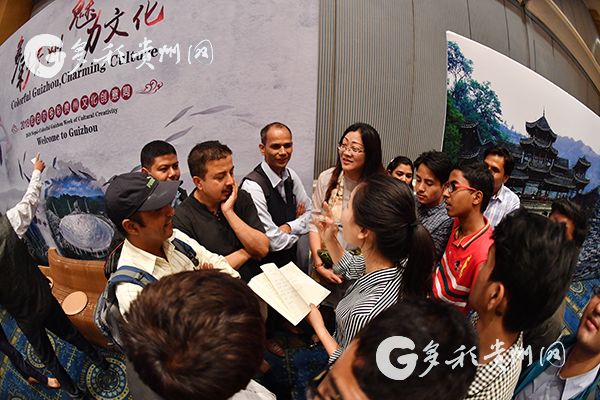 （旅游）一堂生动的中文课开在了尼泊尔多彩贵州文化创意周现场