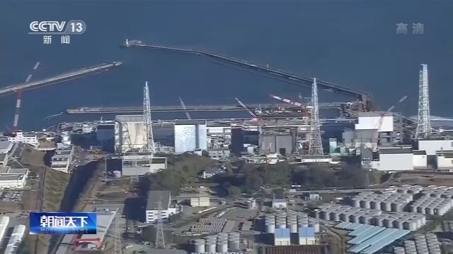 福岛核电站反映堆里面视频初度公开：瓦砾随地 辐射依然横蛮