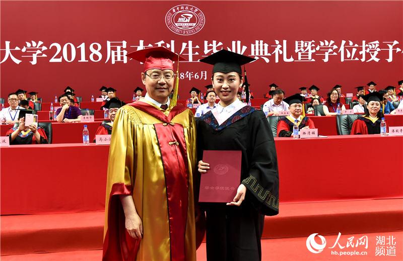 华中科技大学校长寄语毕业生：做好新时代的答卷人