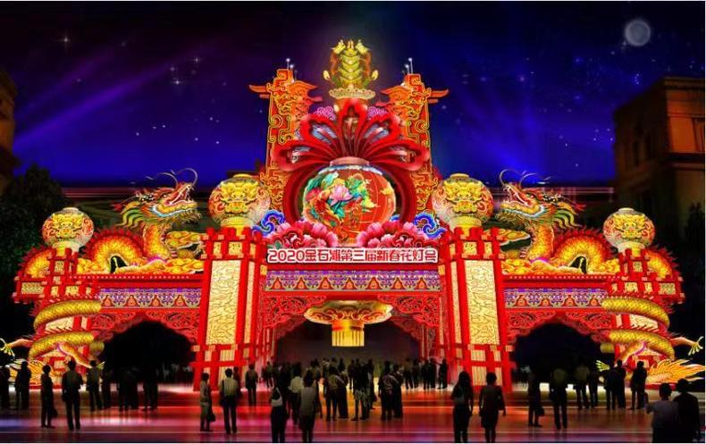 大连金石滩第三届新春文化节将于2020年小年夜启幕