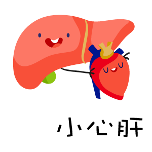 【第三届京台青创大赛】小心肝