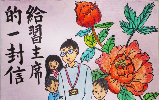 澳门的“变与不变”，这部时政纪录片揭示了大量细节