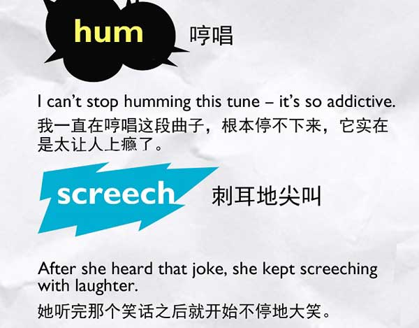 每日英语：英语象声词之人类声音篇