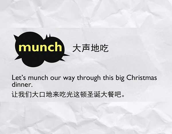 每日英语：英语象声词之人类声音篇