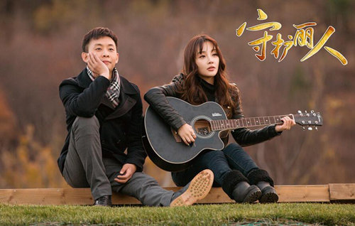 三生三世孤芳守护丽人 1月观剧指南偶像pk古装