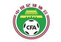 北京、上海等10城市成为2023年亚洲杯承办地