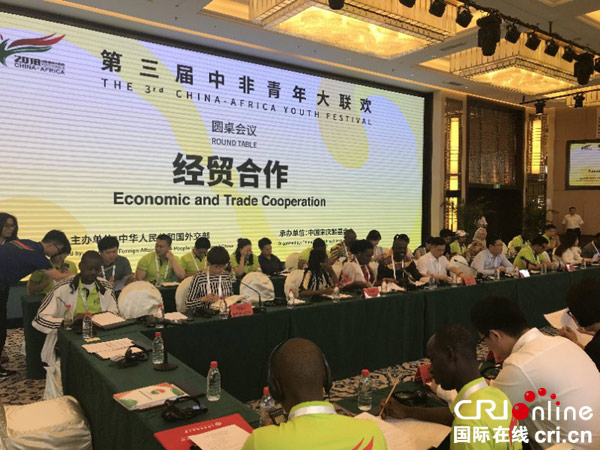图片默认标题_fororder_1