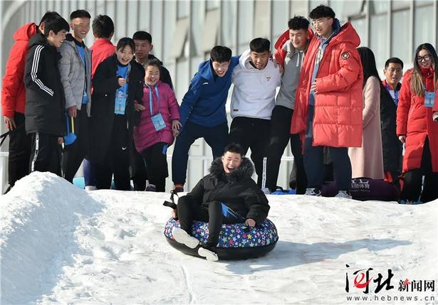 【聚焦河北省首屆冰雪運動會】讓冰雪運動走進大眾