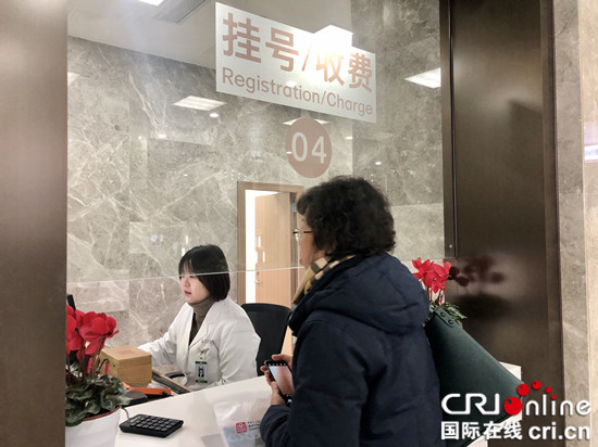 急稿【CRI專稿 列表】重慶市人民醫院兩江新院投入試運行