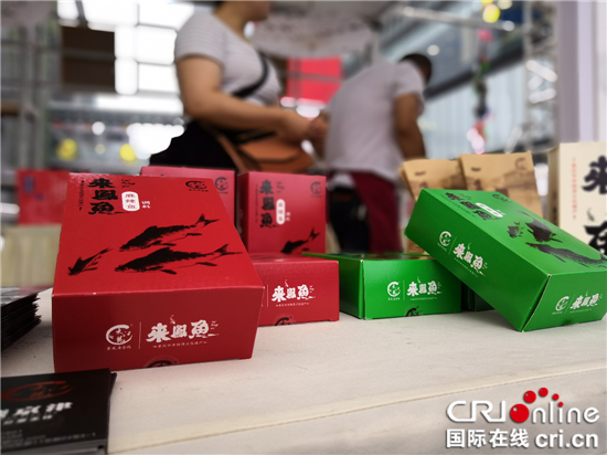 【CRI專稿 列表】“重慶與世界嘉年華•璧山主題周”嘉年華活動啟幕