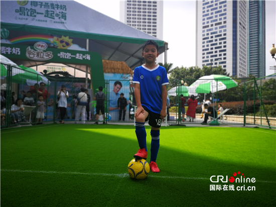 （供稿 文體列表 三吳大地南京 移動版）南京市迷你世界盃揭幕 足球少年馳騁綠茵