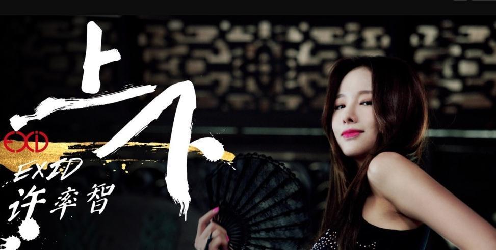 故宫前穿齐臀短裙热舞，韩女团中国风辣眼睛