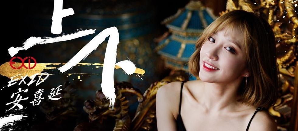 故宫前穿齐臀短裙热舞，韩女团中国风辣眼睛