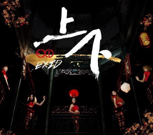 故宫前穿齐臀短裙热舞，韩女团中国风辣眼睛