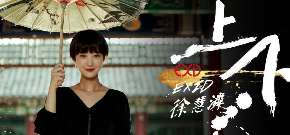 故宫前穿齐臀短裙热舞，韩女团中国风辣眼睛