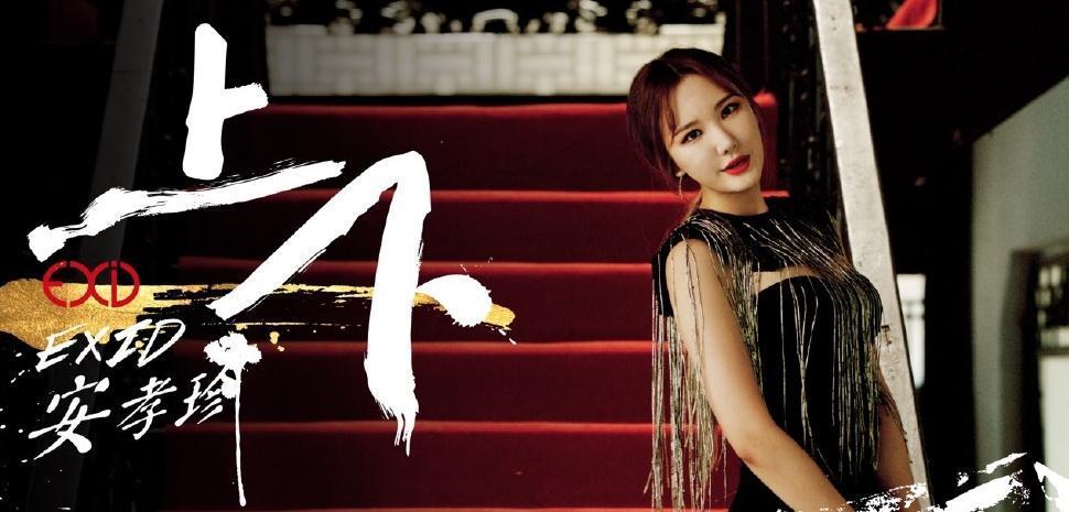 故宫前穿齐臀短裙热舞，韩女团中国风辣眼睛