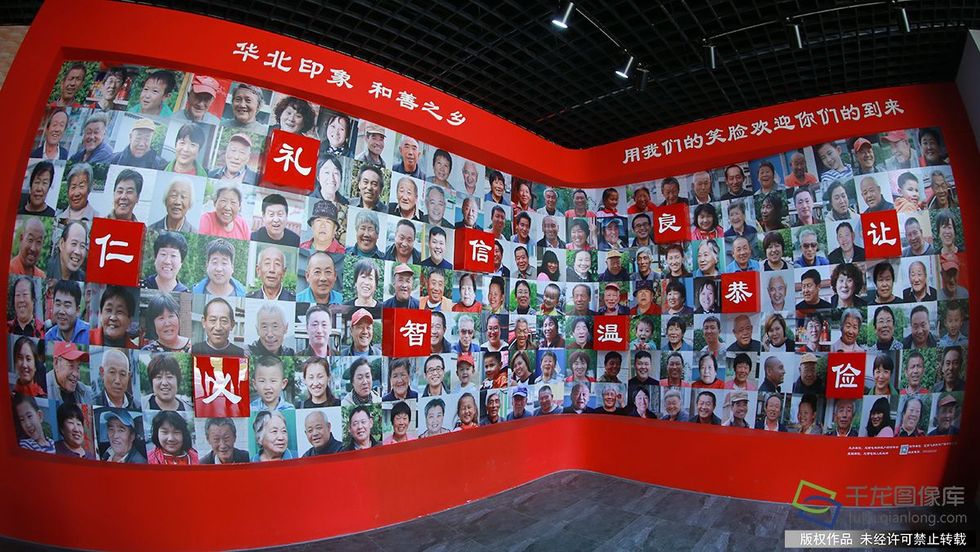 “传承文化，留住乡愁” 北京将再建231个村史馆
