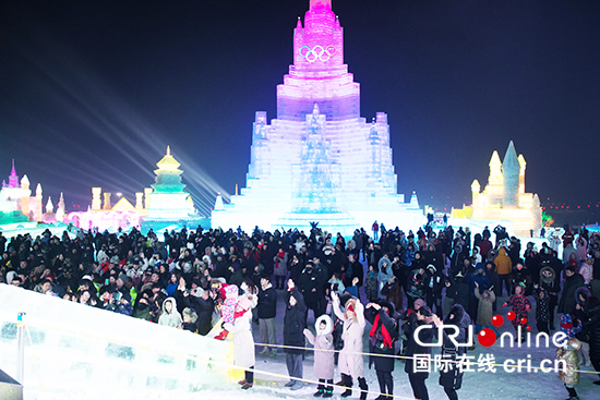 05【吉林原創】長春冰雪夜經濟暨長春冰雪大世界開幕式在長春舉行