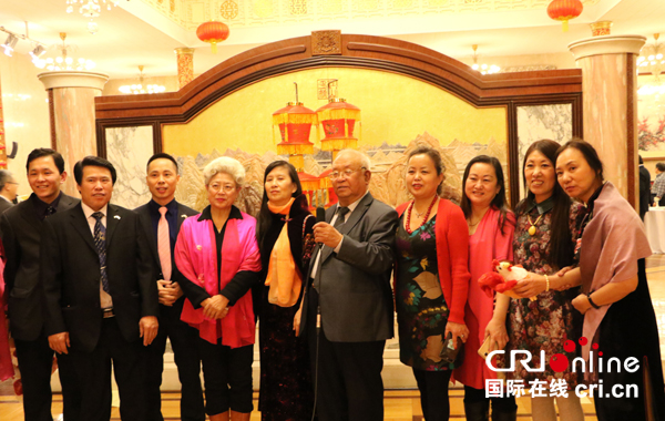 驻俄罗斯使馆举办华侨华人2017新春招待会