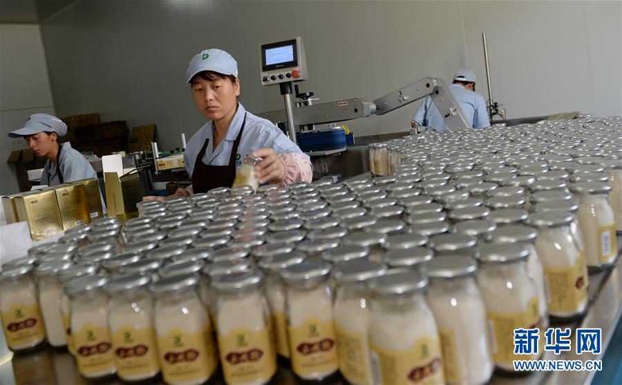 陕西铜川：“渭北明珠”重焕光彩