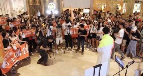 HOII后益&徐开骋 心跳邂逅 甜蜜防晒