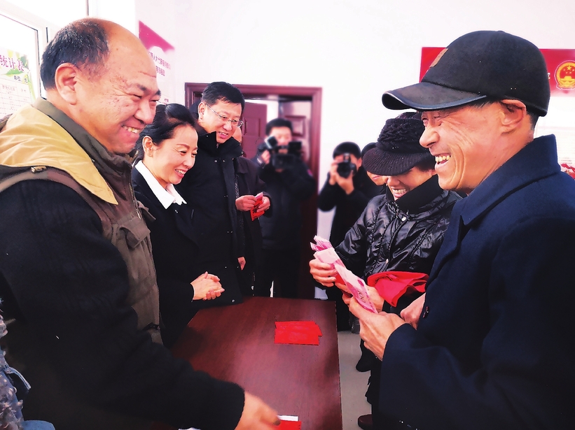 集安市太王镇举行第四次产业扶贫年终分红发放仪式