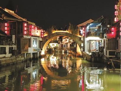 上海朱家角古鎮：給遊客個“留下來”的理由