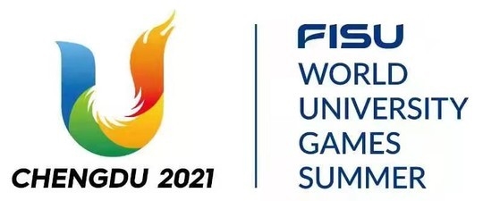 （轉載）成都2021年大運會吉祥物、會徽、口號正式發佈