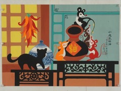 【CRI專稿 列表】重慶中國三峽博物館將推出“靈鼠迎新”新春展覽