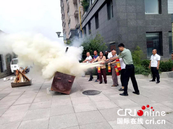 供稿【即时新闻】【移动版】【CRI看山西-列表】【三晋大地-晋城】晋城市汇晋社区党支部举行消防演练活动 供稿【即时新闻】【移动版】【CRI看山西-列表】【三晋大地-晋城】晋城市汇晋社区党支部举行消防演练活动
