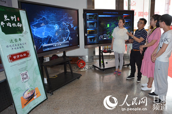 “中国名面”汇聚金城 首届中国面条博览会在兰州开幕