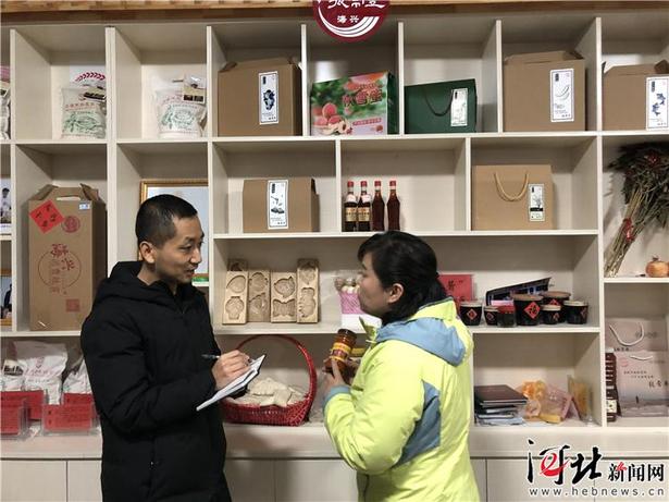 【脫貧攻堅 · 河北一日】“只要有信心,黃土變成金!”