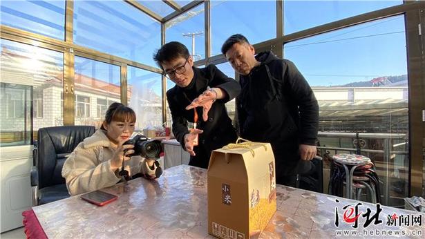 【脫貧攻堅 · 河北一日】“只要有信心,黃土變成金!”