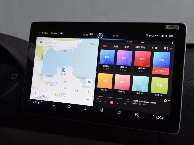 图片默认标题_fororder_唐7