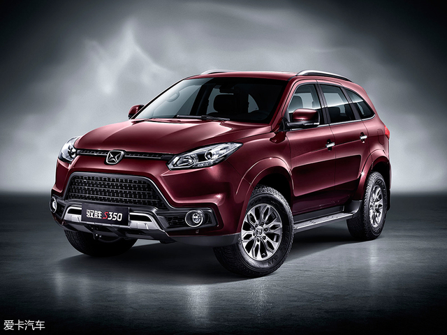 圖片默認標題 圖片默認標題_fororder_江鈴1