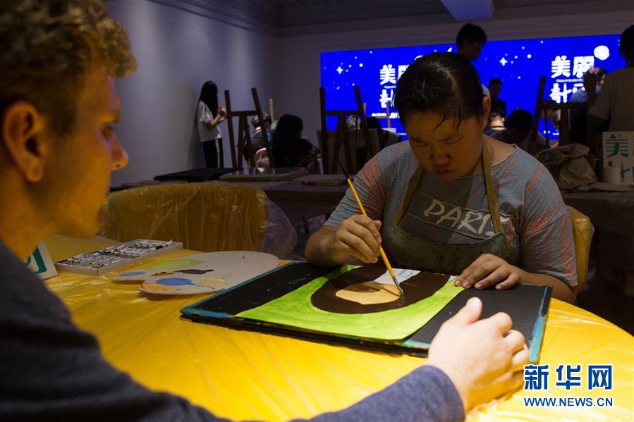 教“天真者”作画 教“天真者”作画