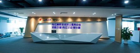晉級國家級科技企業孵化器 啟迪之星（內江漢安）孵化器實至名歸