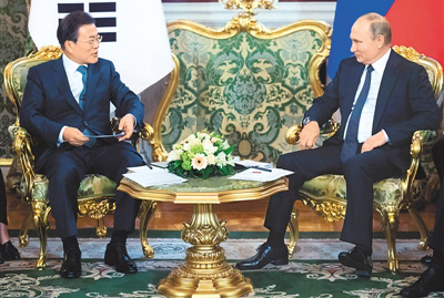 韩国总统文在寅访俄关键词：经贸合作+半岛问题