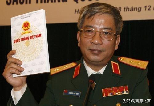 越南发布国防白皮书，向武力和战争 SAY NO！