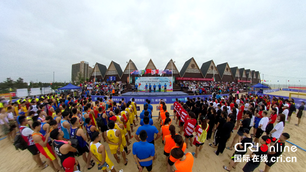 全国沙滩手球锦标赛在威海南海新区开赛