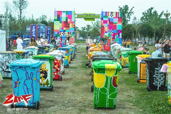 热波音乐节2018重新启航，毛不易戴佩妮倾情献唱