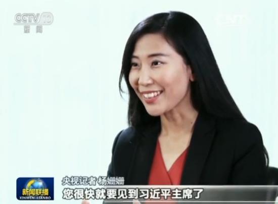 瑞士联邦主席洛伊特哈德:期待中国为世界贡献中国智慧