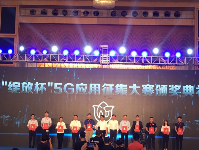 MWC2018(上海)开幕在即 移动咪咕携手产业伙伴启动全球VR电竞网 MWC2018(上海)开幕在即 移动咪咕携手产业伙伴启动全球VR电竞网