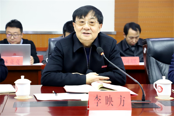 2019年陜西省網絡安全和信息化工作調研座談會在西安培華學院召開