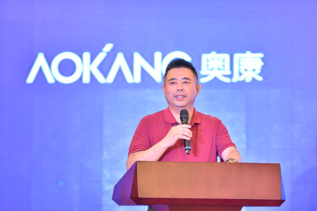 “新零售高峰论坛”首站进奥康 推动温企实现新商业模式变革