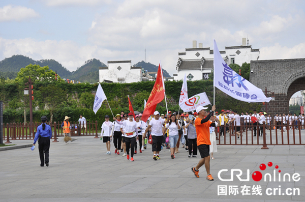 (黄山稿件)禁毒宣传“跑”起来 安徽歙县举行国际禁毒日系列宣传活动