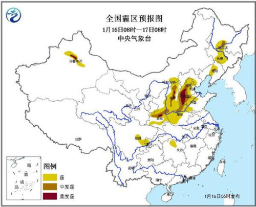河北河南北京局地重度霾 將對春運出行産生不利影響