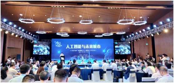 广州：重点支持云从引领人工智能产业发展